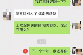 解决公司欠账3大招